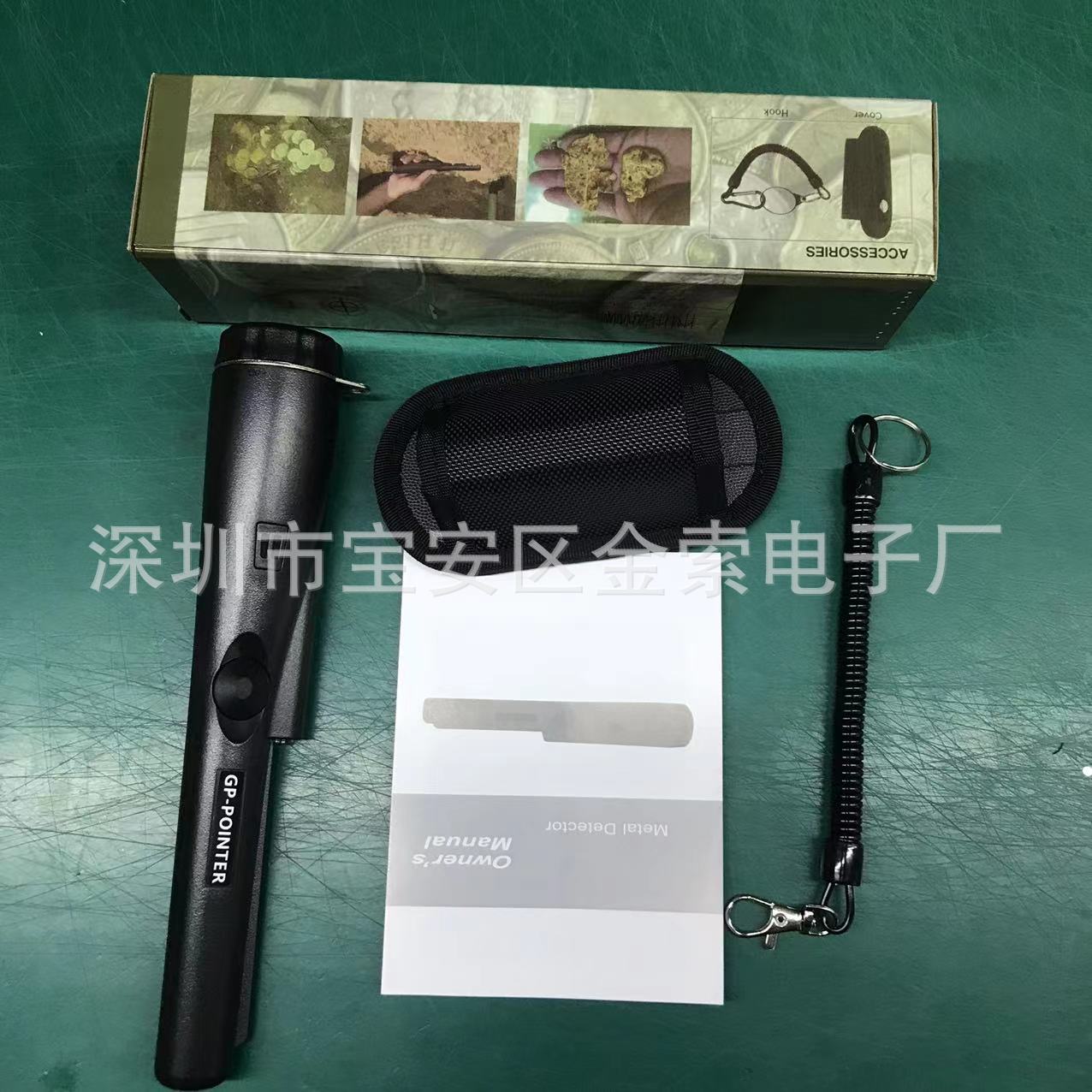 Metal Detector Handheld Metal Detector Detector Treasure Hunt Metal Detector Positioning Stick Gp-Pointer