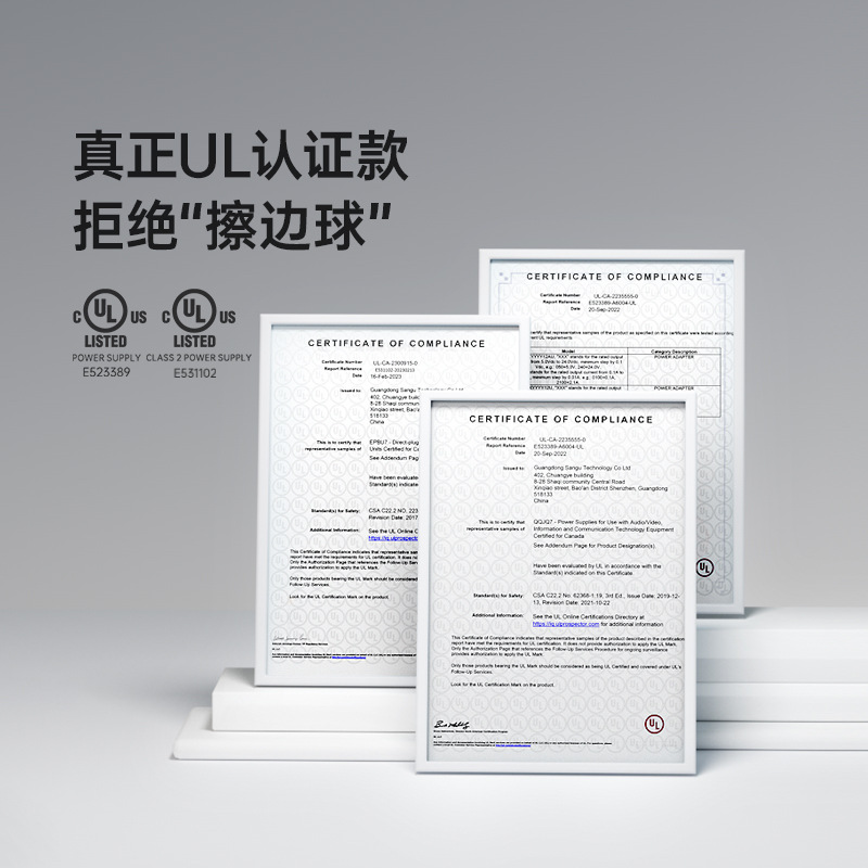 12V1A U.S. Standard Power Adapter UL Certified Level 6 Energy Efficiency U.S. Standard 3C Certified Power Adapter