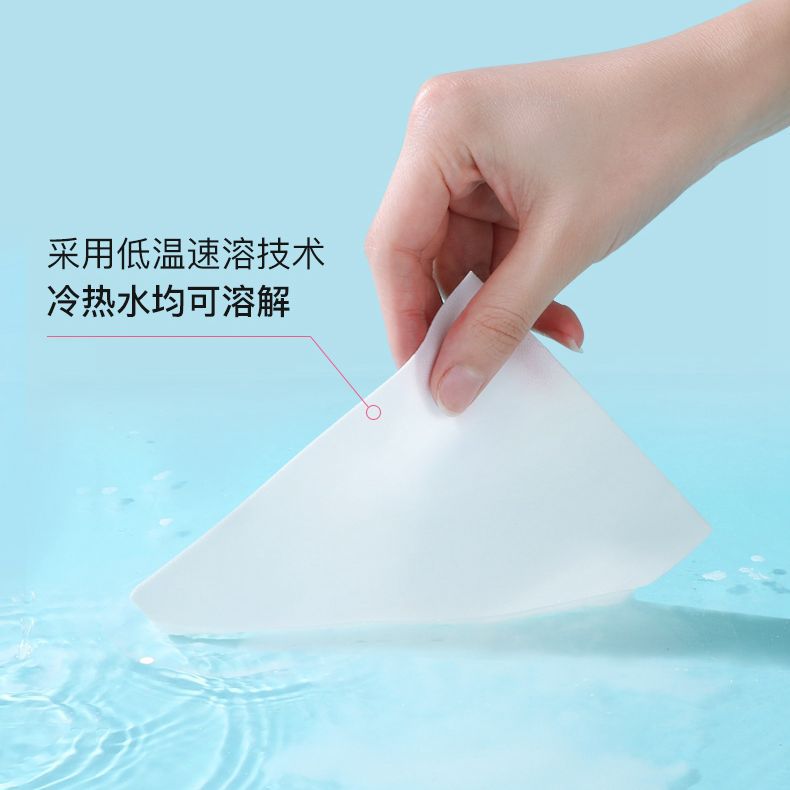 Shujiekang Cross-border Special Selling Laundry Tablets Laundry Bubble Paper Laundry Agent Laundry Liquid to Leave Fragrance to Clean Clothes