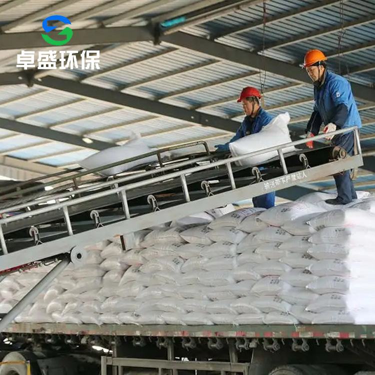 Spot National Standard Sewage Treatment Industrial Grade Oxalic Acid Zhuosheng Manufacturer Supplies Bleaching, Cleaning and Rust Removal Oxalic Acid