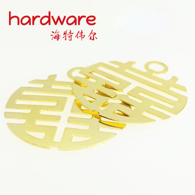 Wedding Supplies Metal Double Happiness Pendant Gift Box Wedding Favors Golden Double Happiness Character Bridesmaid Groomsmen Corsage