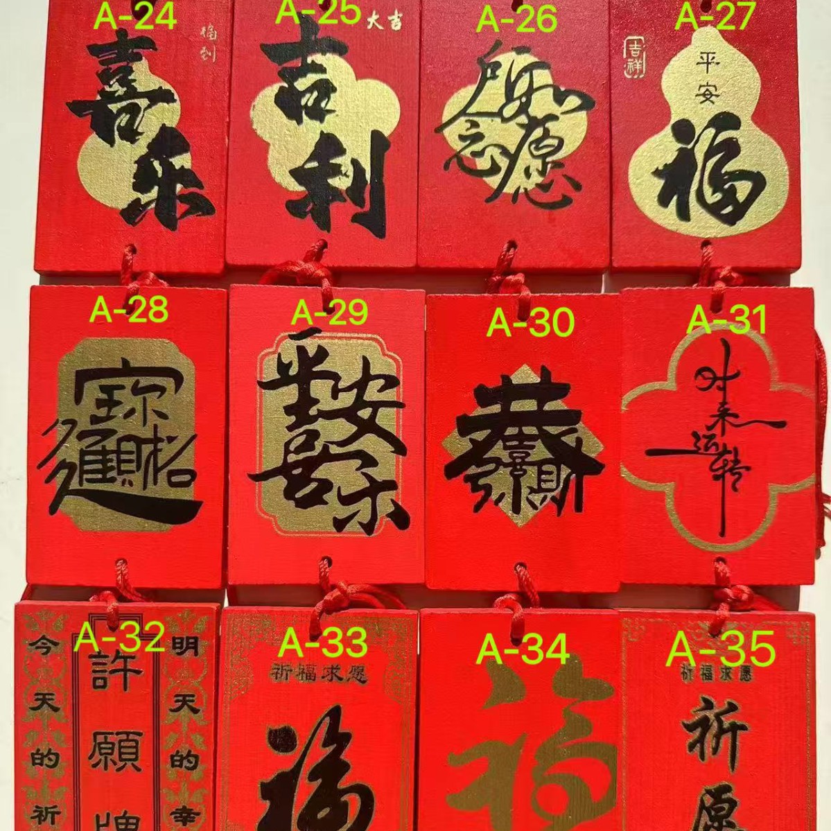 Factory Wholesale Pine Wishing Tags for Scenic Spots, Temple Blessing Tags, Solid Wood Red Tags, Customizable with "Peace" Text