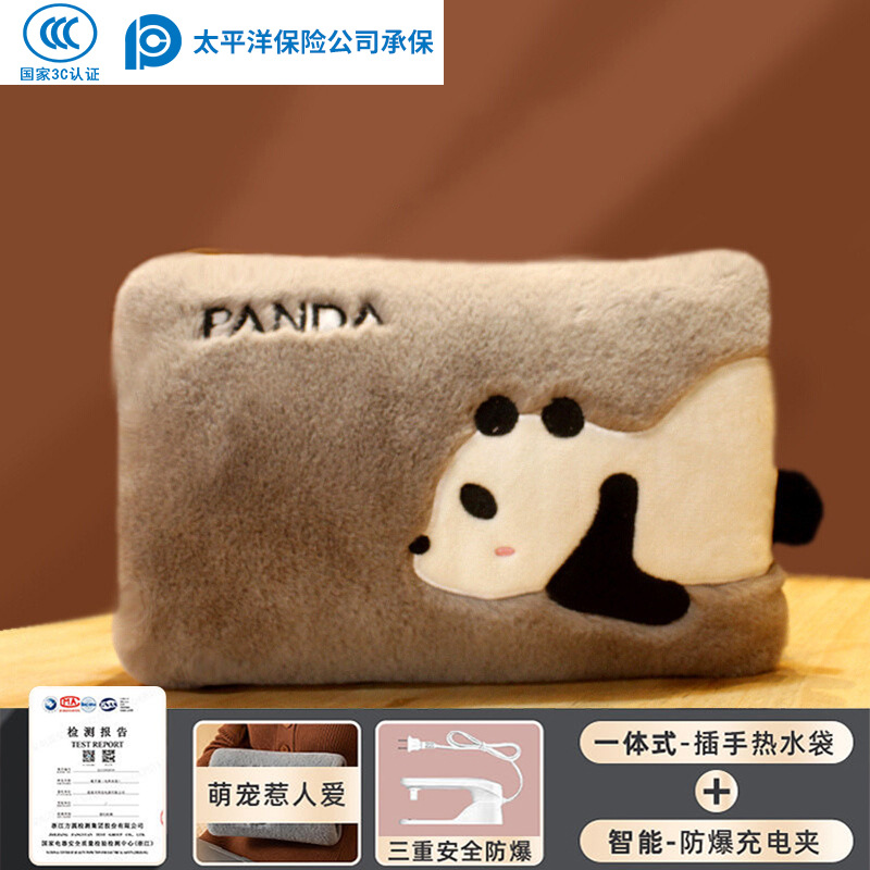 Грелка для воды GB, зарядка, перезаряжаемая, детская, теплый, взрывозащищенная, электрическая грелка для воды, плюшевая, милая