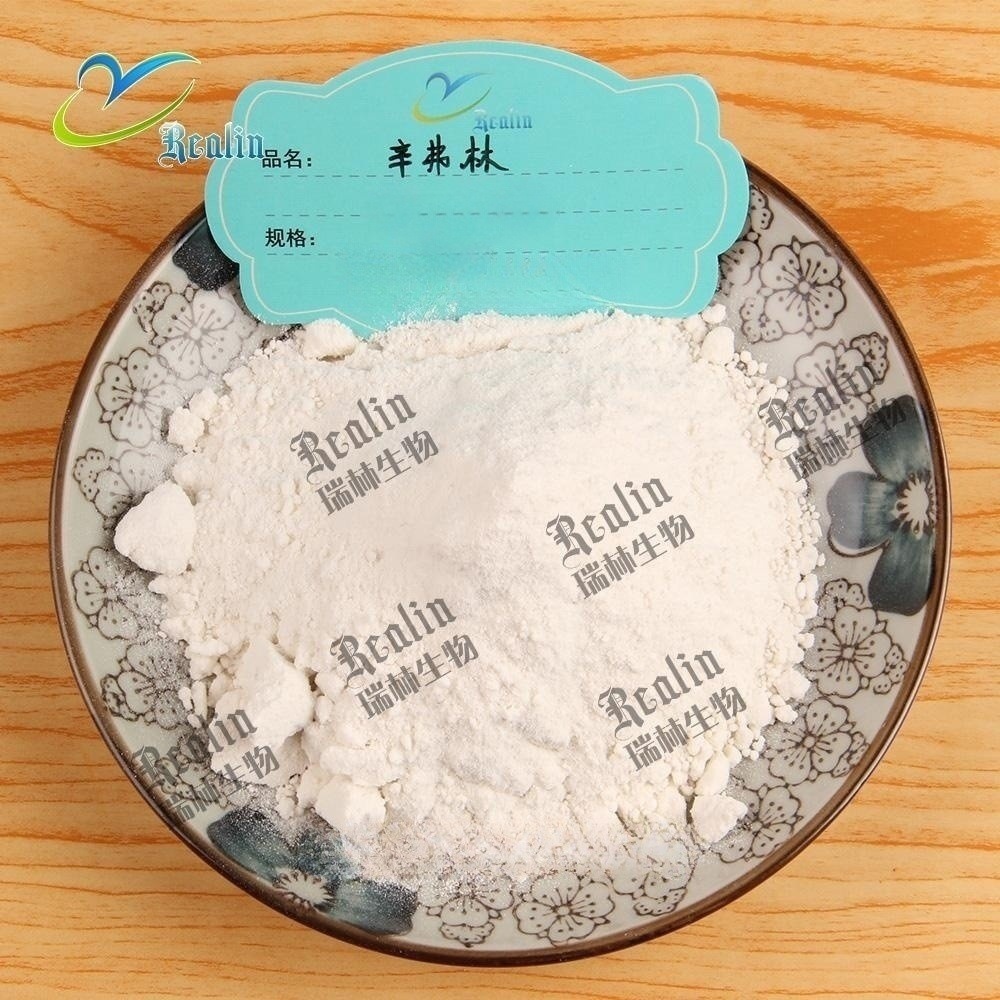 Synephrine Hydrochloride 98% Cas:5985-28-4 in Stock with Free Shipping, Preferential Treatment for Large Quantities, Synephrine Hydrochloride