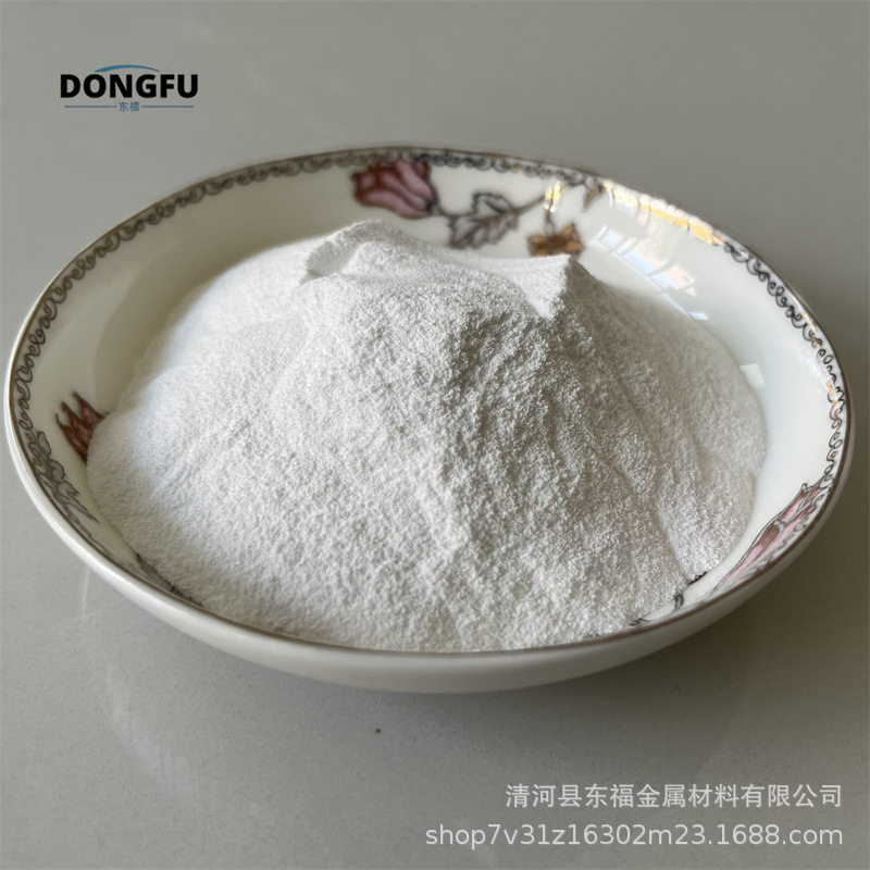 Manufacturers Supply Silicon Nitride Micron Silicon Nitride Powder Silicon Nitride Powder Ceramic Grade Silicon Nitride Powder Si3N4