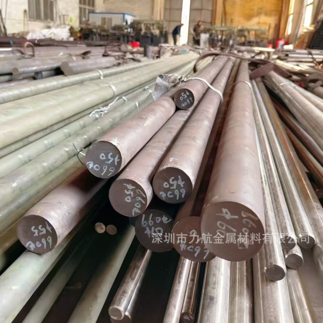 Производитель Gr660 Gh2132 A286, электрическая шлаковая сплошная сплавная палка Φ50Φ55Φ60, поддерживает нулевую резку