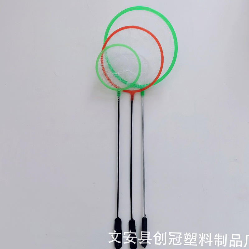 Fishing Net, Kidsren's Fishing Tools, Small Copy Net, Playground Aquarium Round Fish Net, Outdoor Toy Fishing and Shrimp Net