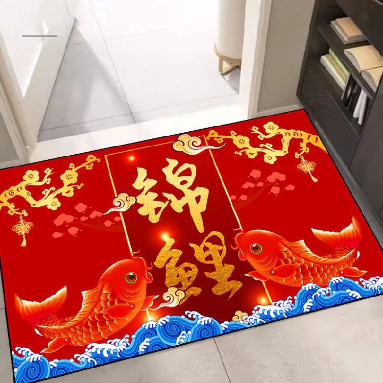 New Year Red Door Mat, Chinese-Style Floor Mat, National Style Trendy Mat, Living Room Stain-Resistant Absorbent Mat, Festive Foot Mat, Entrance Mat