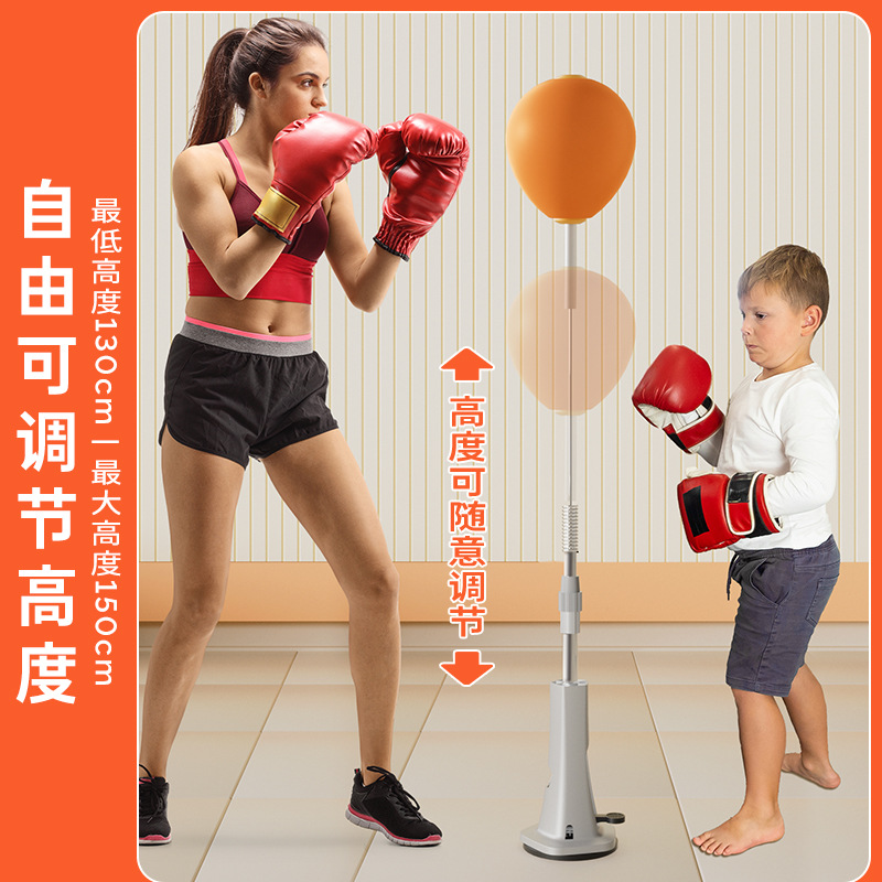 Boxing reaction ball children's rebound dodge boxing target training device household adult sandbag vertical speed ball elastic ball