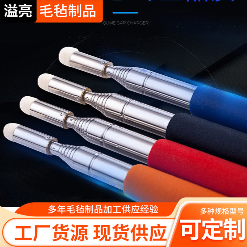 Pen tip Wool felt pen tip whiteboard pen pointer stylus replacement available drop-shaped mushroom head felt pen tip