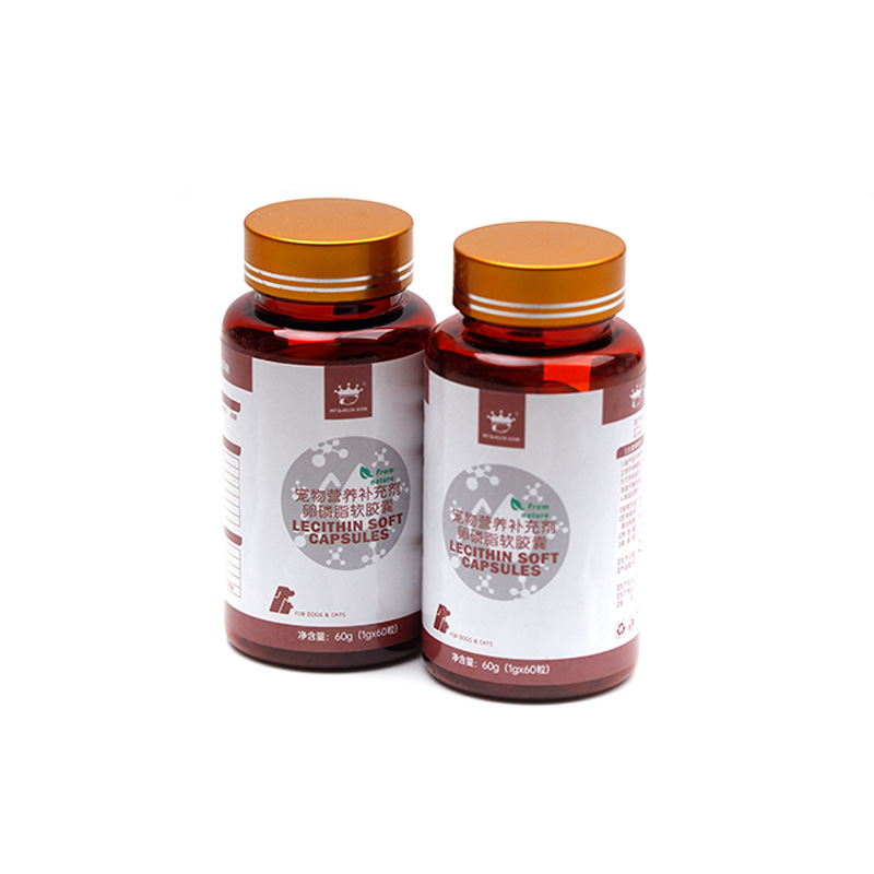 Universal Lecithin Soft Capsules for Dogs and Cats, High-Concentration Hair Beauty and Skin Care Nutritional Supplements, Pet Hair Shine Essence