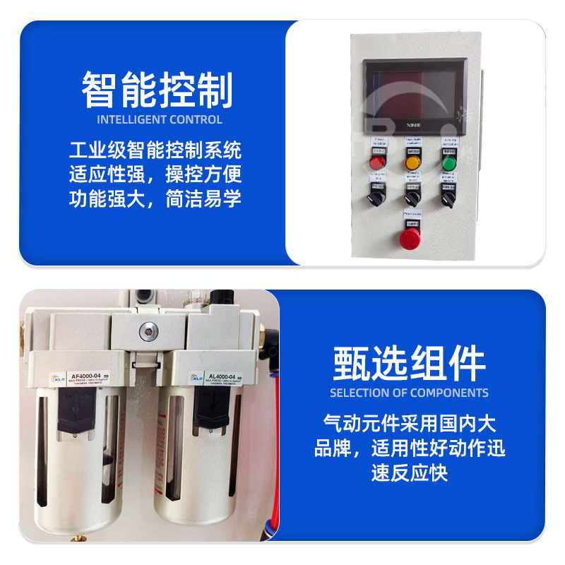 Haobang Manufacturer Directly Supplies Pneumatic Spot Welding Machine Barrel Hoop Wrench Manual Frequency Spot Welding Machine Industrial Grade Spot Welding Equipment Customization