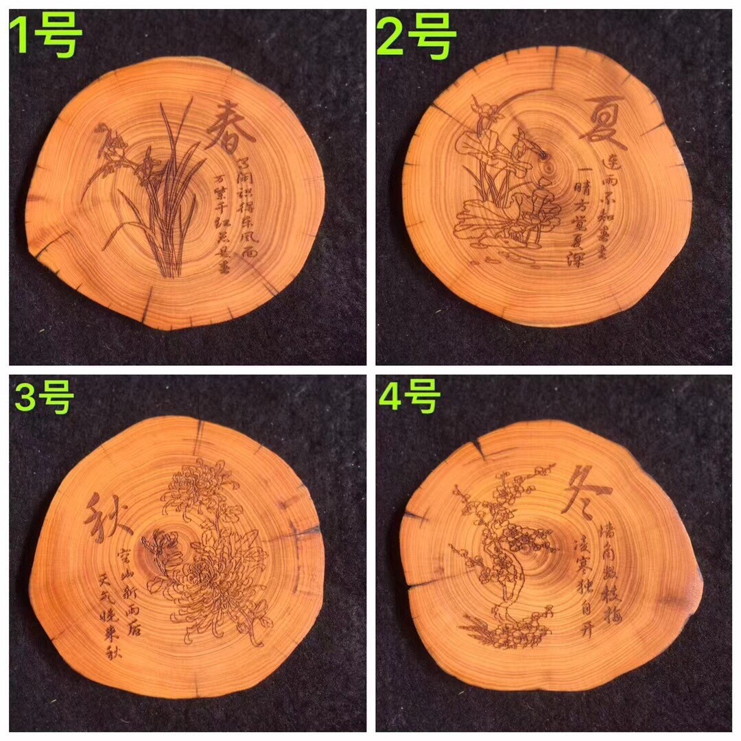 Taihang Thuja Tea Coaster Old Material Tea Ceremony Chinese Style Large, Medium and Small Wooden Insulation Pad Milky Tea Pot Base