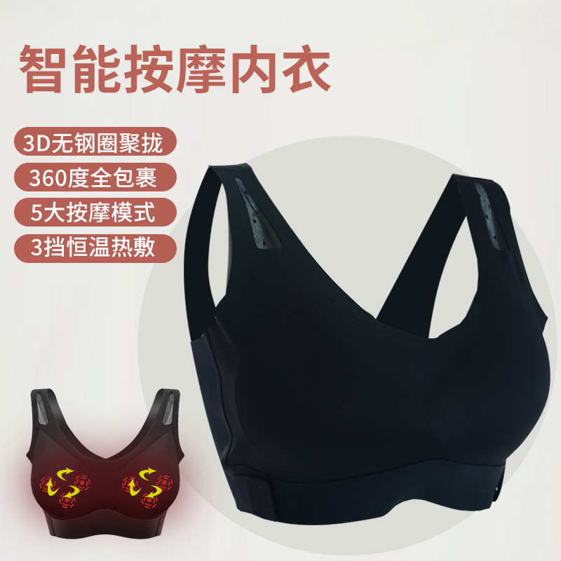 Cross-Border Hot-Selling Rechargeable Electric Breast Massager, Push-Up Back, Breast-Retracting Massage Underwear, Bra Massager