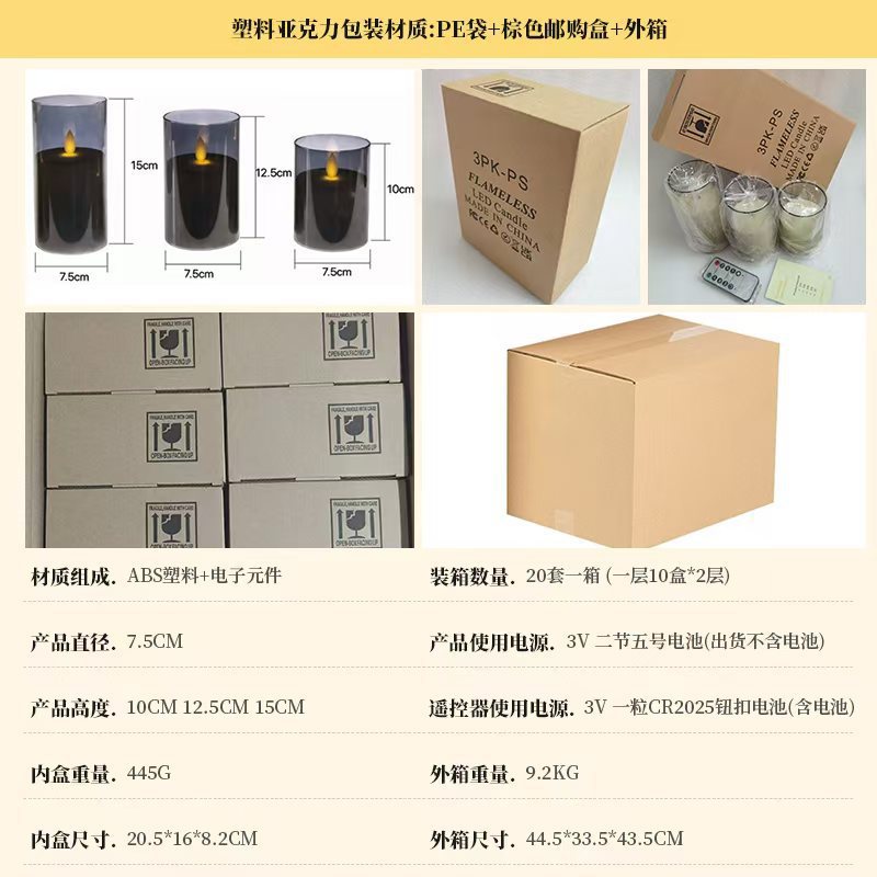 [Old Customer Shooting] Led Digital Candle Light Artificial Candle Plastic Oblique Bullet Digital Candle Atmosphere Light