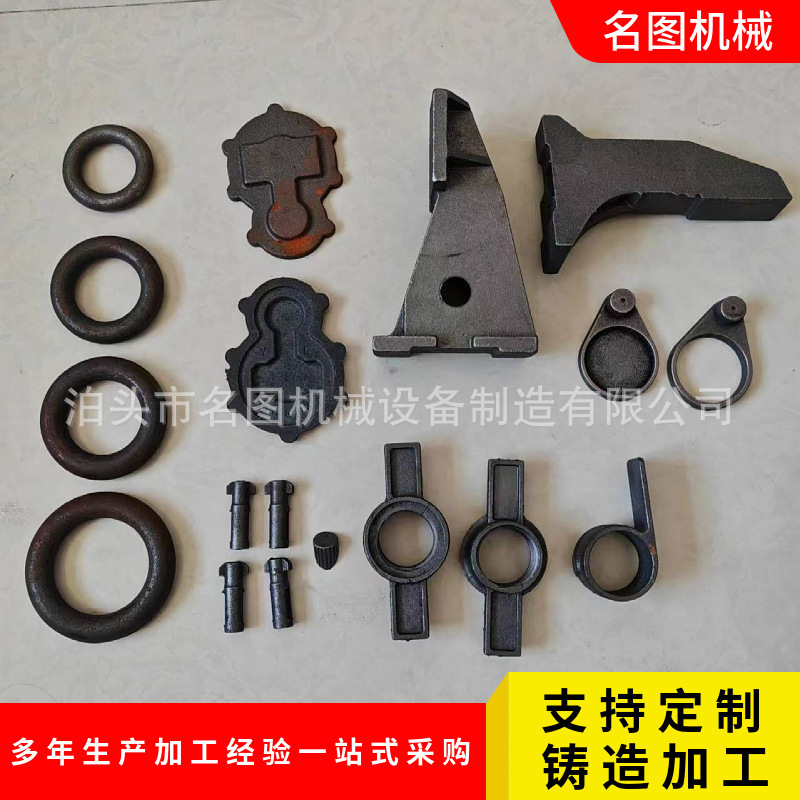 Оптовый производитель деталей из серого чугуна, деталей из литьевой стали, отливок из чугуна с высокой прочностью, отливок для станков, обработка аксессуаров, высокоточные изделия