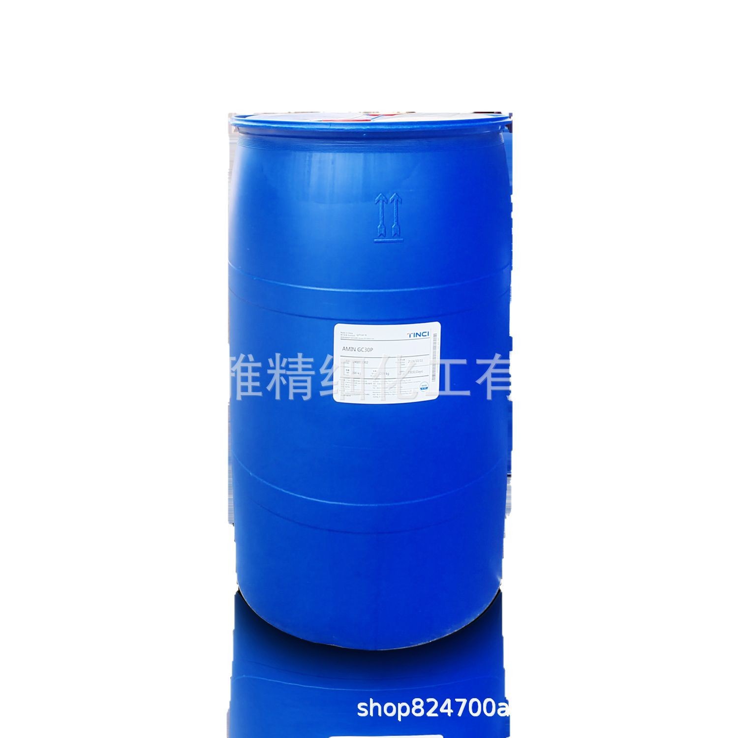 God-Given Amin Gc30P Cocoyl Glycine Sodium Mild Amino Acid Surfactant Foaming Agent Starting from 1kg