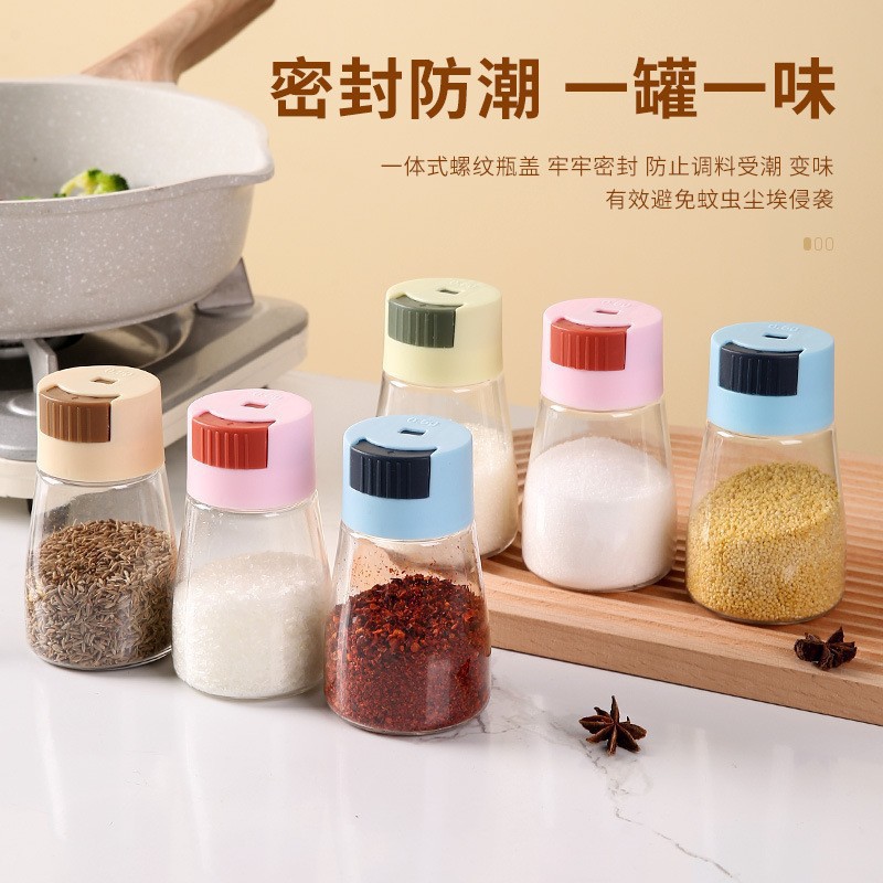 Kitchen Plastic Seasoning Bottle Press-controlled Salt Bottle Seasoning Bottle Sealed Seasoning Jar Salt Jar MSG Seasoning Jar