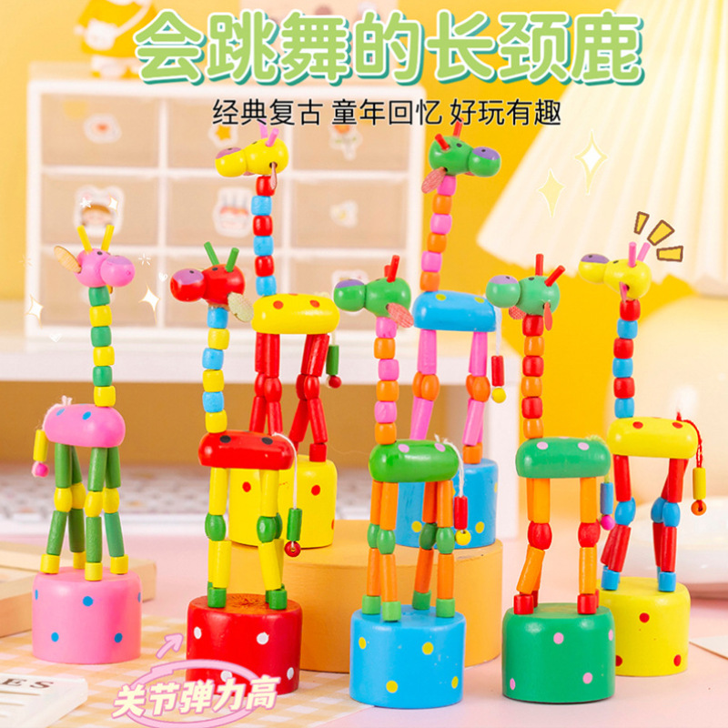 Dancing Giraffe/Kidsren's Cartoon Toys/Wooden Crafts/Nostalgic Joint Puppet
