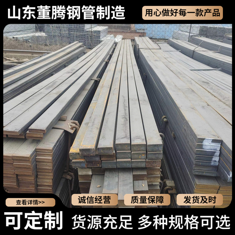 Manufacturers produce flat steel cold drawn hexagonal steel cutting customized 45#42cr cold drawn hexagonal bar cutting special-shaped square steel