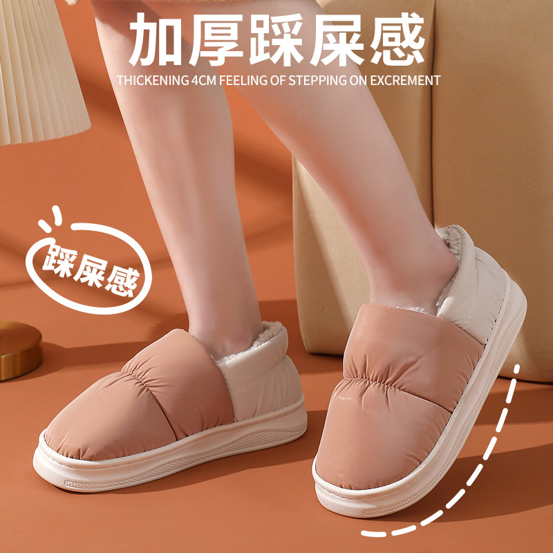 Factory Direct Sales Autumn and Winter Warm Cotton Slippers for Home Couples Thickened Waterproof Non-Slip Plush Slippers for Couples