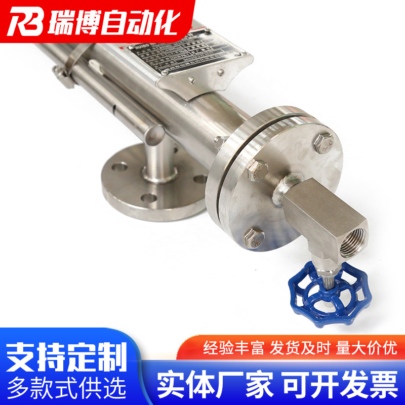 Magnetic flap level gauge magnetic float level gauge side mounted magnetic flap level gauge with remote transmission level gauge transmitter