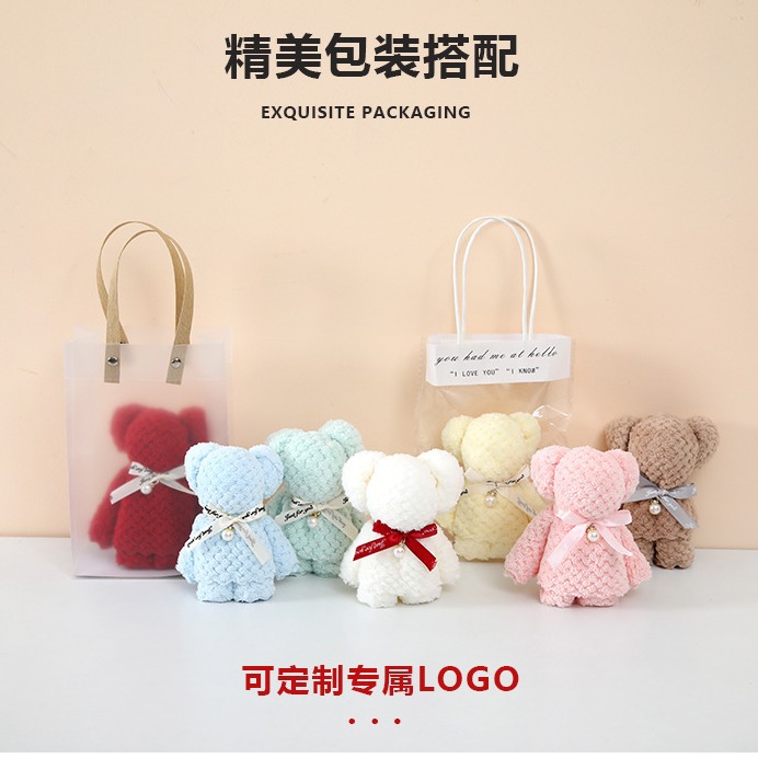 Coral velvet pineapple Plaid Pearl bear towel hand gift opening birthday return wedding wedding shop gift towel