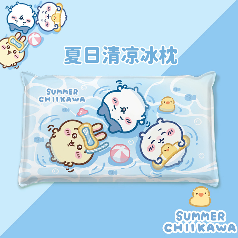 Cute Summer Water Pillow Office Nap Ice Pillow Free of Water Injection Hydrogel Children Adult Student Ice Pillow Cartoon