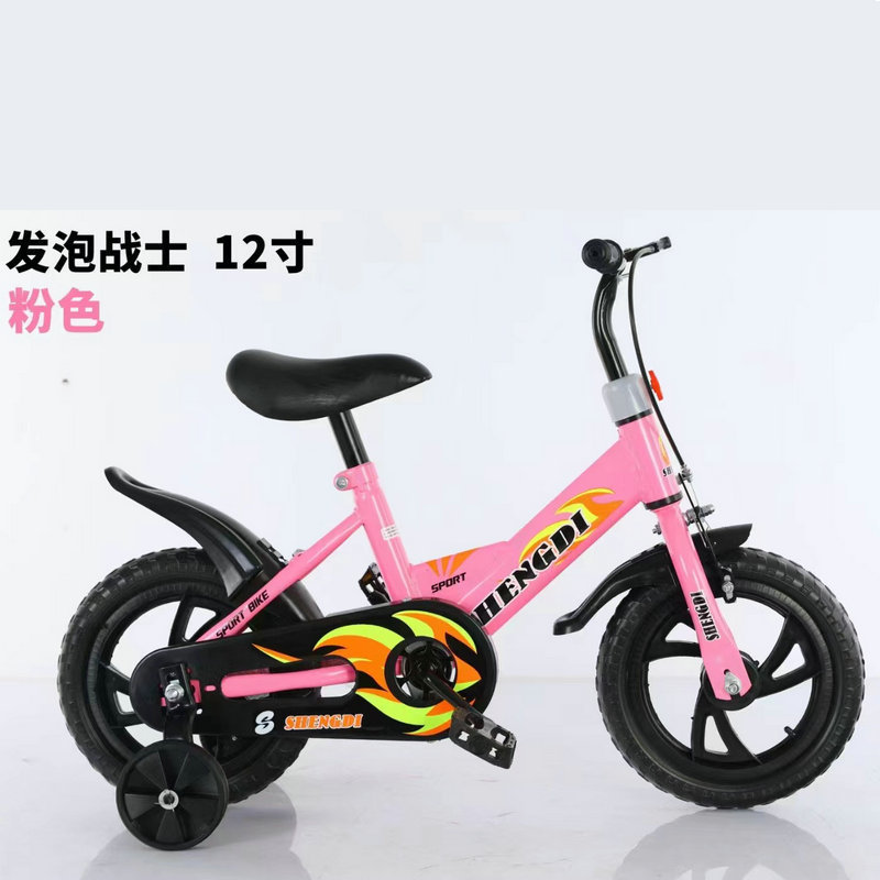 Manufacturer's In-Stock Baby and Toddler Bicycles, Children's Bicycles, Boys' and Girls' Toy Bikes for Ages 2-5