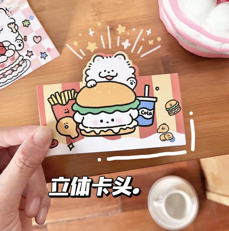 Joint puppy card head back card set cartoon capybara greeting card packaging material cute gift packaging card