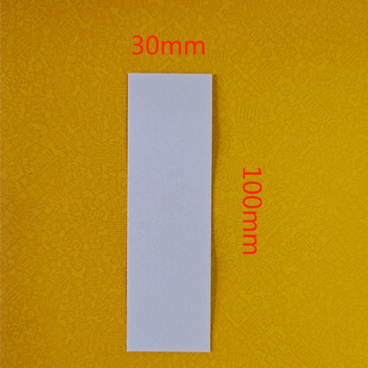 Ароматизированная бумага, чистый хлопок