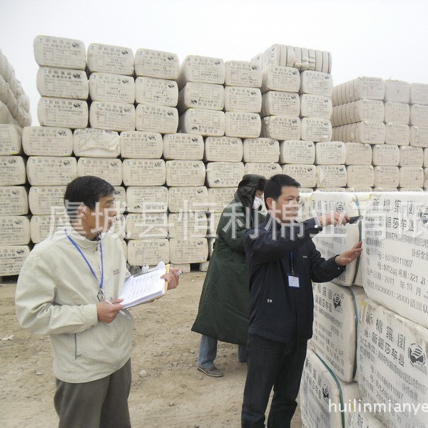 Selling Cloth Block Cotton Open Pine Cotton