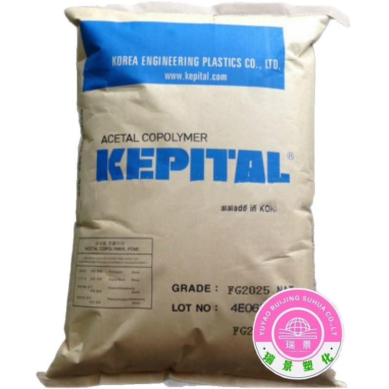 Pom Fu2025 Korea Engineering Plastics High Impact Resistance Heat Resistance Weather Resistance Industrial Parts Automotive Appl