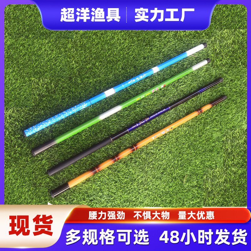 Удочка короткая ручная удочка потоковая удочка крючок леска поплавок полный комплект рыболовных принадлежностей оптовая продажа удочка Цанжоу