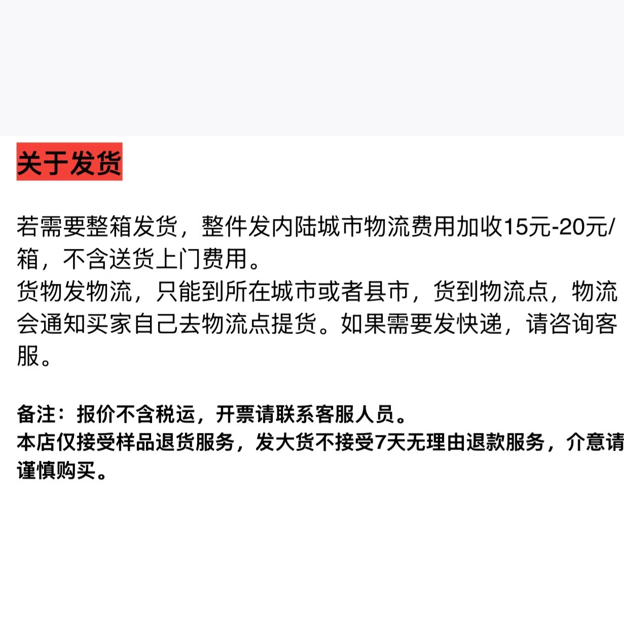 Gecko Repellent Gecko Repellent Glue Bait Gecko Medicine Gecko Nemesis Gecko Medicine Lizardkiller Gecko Powder