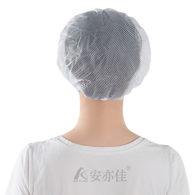 Net Cap Women's Work Cap Anti-static Dustproof Hair Net Cap Workshop Dustproof Duck Tongue Net Cap Protective Breathable Large Work Cap