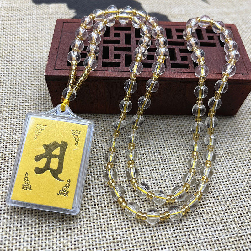 Factory Price Direct Supply Shurangama Curse Necklace Multi-Curse One Jewelry Temple Edge Shurangama Curse Pendant Scripture Pendant Ceremony