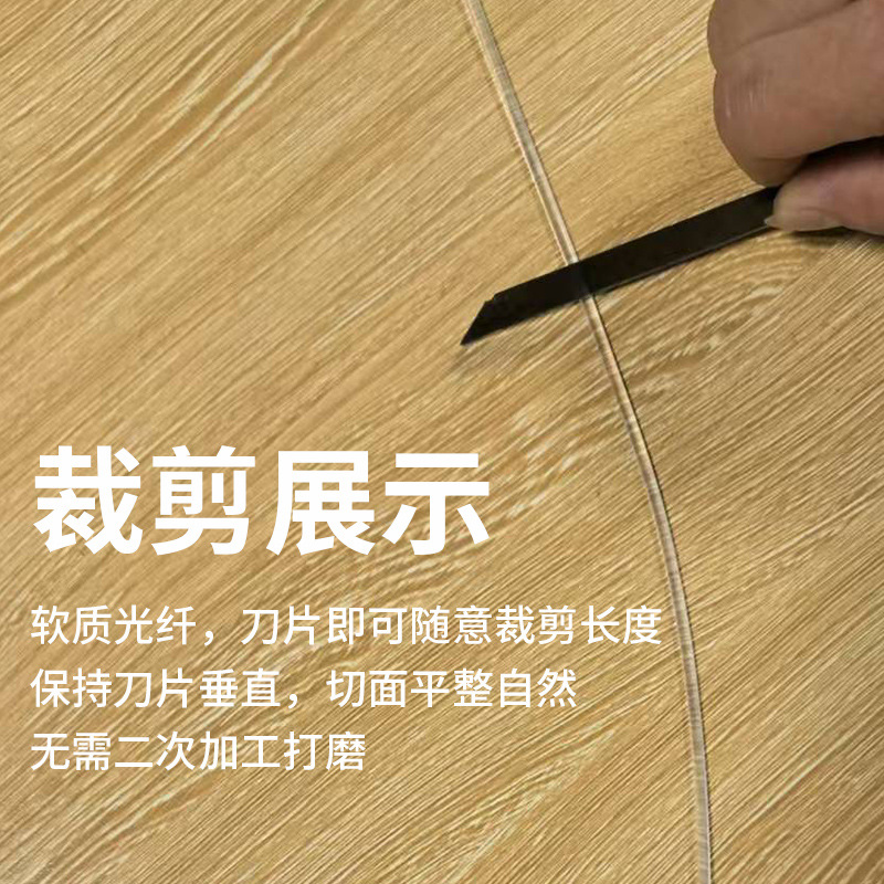 Light guide strip full-body plastic fiber optic multi-specification soft high-permeability light guide fiber super bright atmosphere lamp in stock wholesale