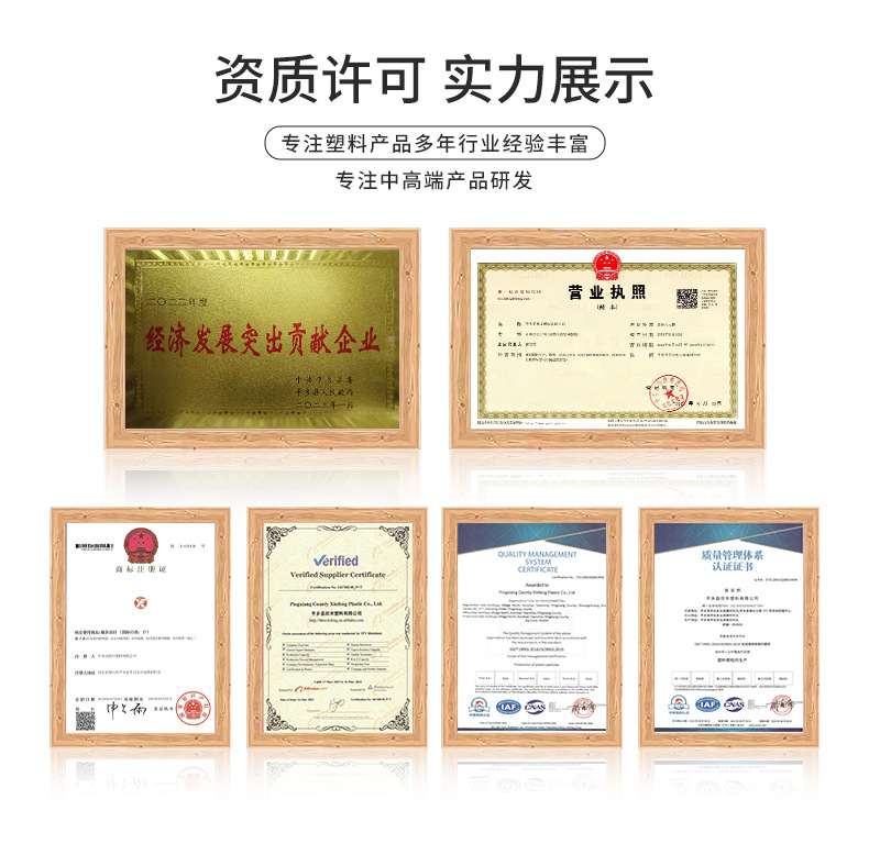 Highly Transparent Filler Masterbatch 6000 Mesh Ultra-Fine Yuanming Powder Filler Masterbatch High and Low Pressure Blown Film Highly Transparent Salt White Filler