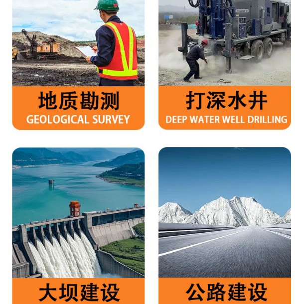 Hydro-Vapor Dual-Purpose Drilling Rig for Deep Water Wells 600m Drilling Rig with Built-In Air Compressor and Hydraulic Large Vehicle-Mounted Drilling Rig