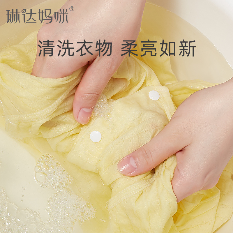 Linda Mommy Portable Baby Laundry Soap Baby Children's Soap Diaper Soap Bb Soap 40g Wholesale