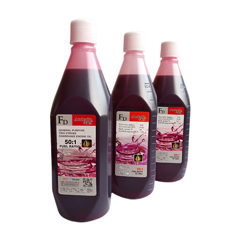 Two-Stroke Engine Oil 25:1 Gasoline Saw Lawn Mower Garden Machinery 2t Lubricant 50:1 Mixed Engine Oil