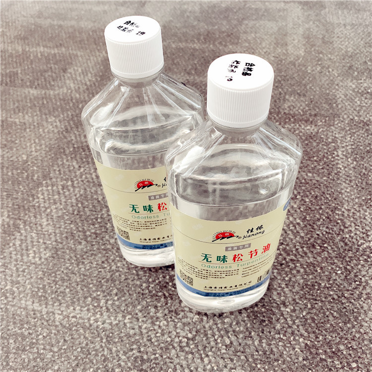 Shanghai Jianon 500ml Flat Bottle Painting Tasteless Turpentine Oil Paint Thinner Pen Wash Recommended