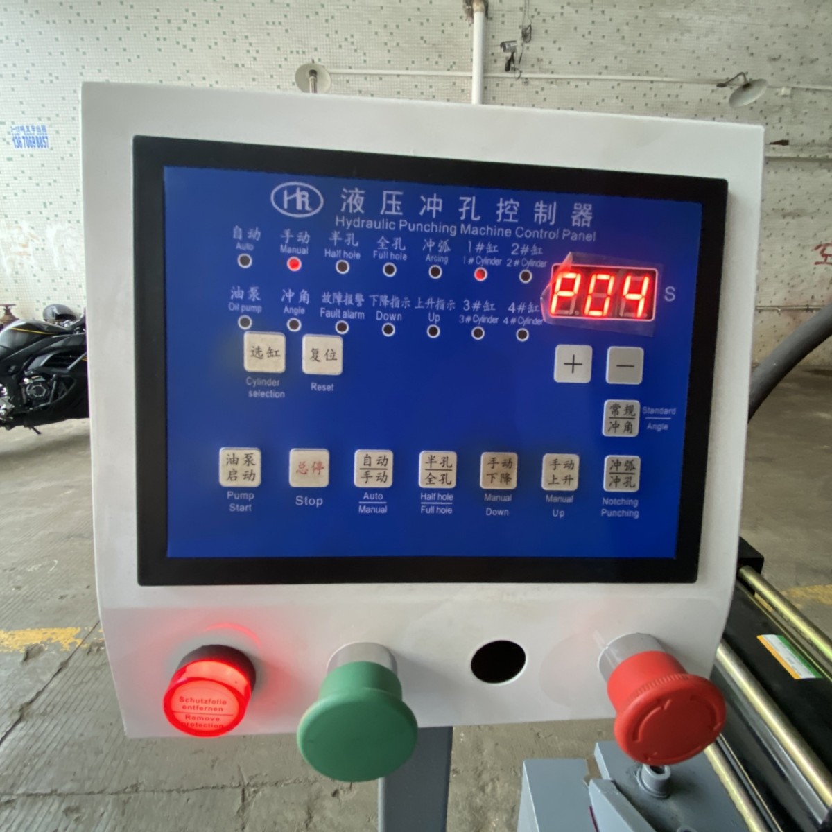 Automatic Hydraulic Pipe Shrink Machine Multi-station Hydraulic Pipe Shrink Machine Automatic Copper Pipe Aluminum Pipe Iron Pipe End Forming Machine