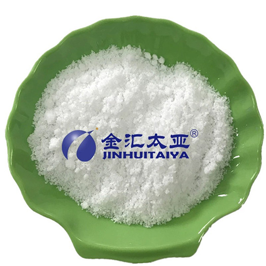 Trisodium Phosphate Analytical Pure Reagent 25kg Large Package Ready for Delivery Jinhuitaiya Brand