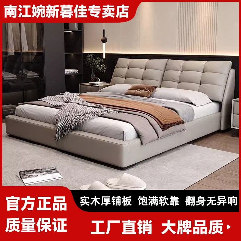 Новая кровать из натуральной кожи, комплект мебели для спальни, двуспальная 1.8х2м, с местом для хранения, встроенная кожаная кровать