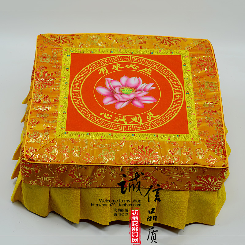 Temple Lotus Prayer Mat, Prayer Stool, Household Kneeling Mat, Buddhist Hall Meditation Mat, Kneeling Stool, Temple Worship Stool, Kneeling Stool