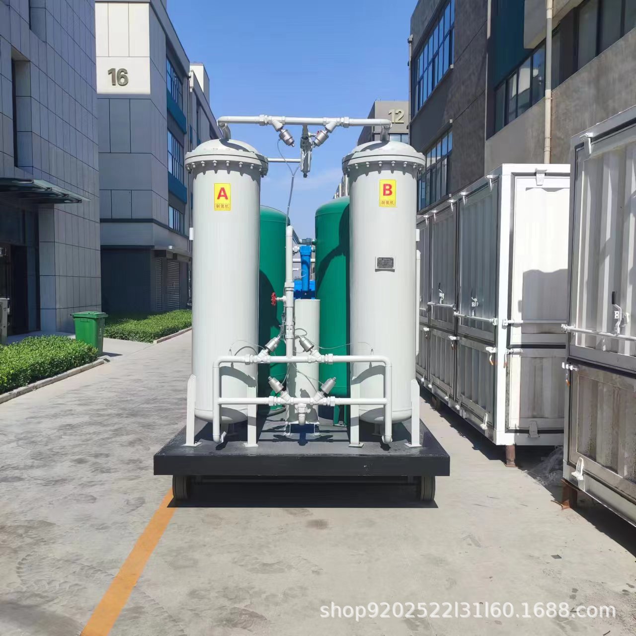 Nitrogen Generator Processing Customized Large-Scale Nitrogen Equipment High Purity Mining Pressure Swing Adsorption Nitrogen Gen