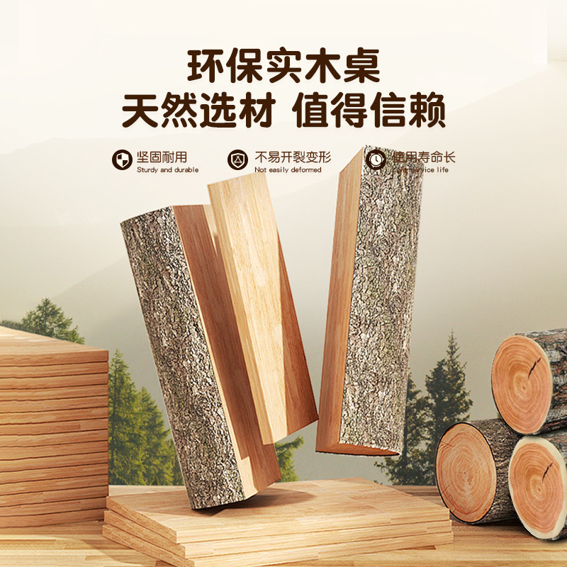 Solid Wood Desks and Chairs Can Be Lifted and Lowered, Children's Study Tables and Desks, Home Tutoring and Cram School Desks and Chairs for Primary and Secondary School Students