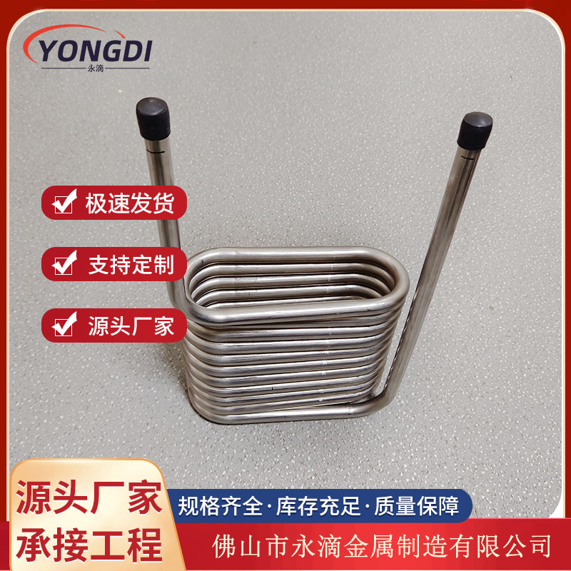 304 нержавеющая сталь катушка труба, обработка изогнутой трубы спиральный теплообменник катушка, обработка теплообменника водяного бака оптом
